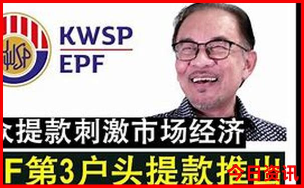 适合现在旅游的地方有哪些?