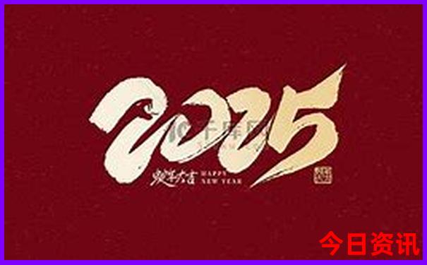 东北物价最低的城市